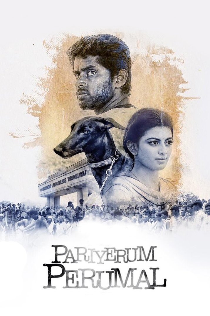 Pariyerum Perumal photo