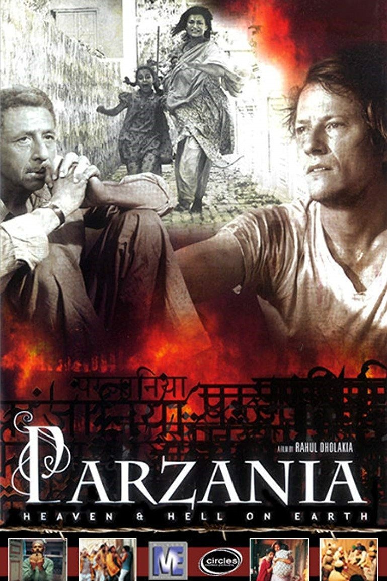 Parzania photo
