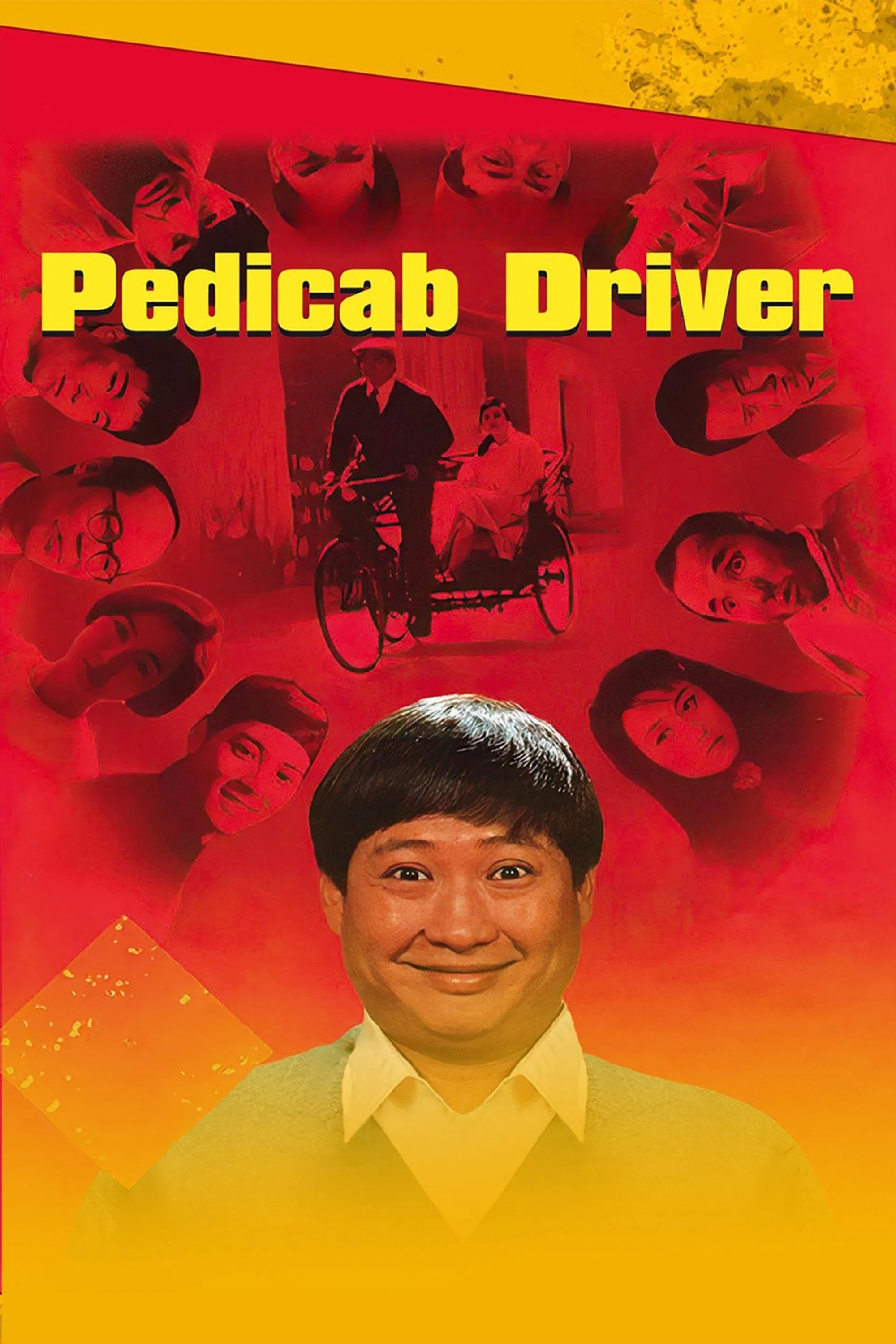 Pedicab Driver photo