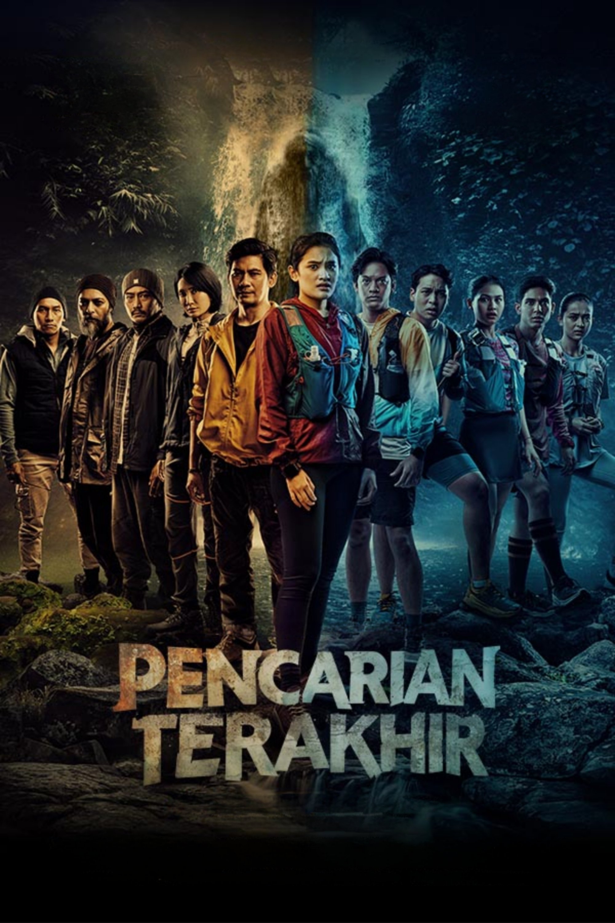 Pencarian Terakhir photo