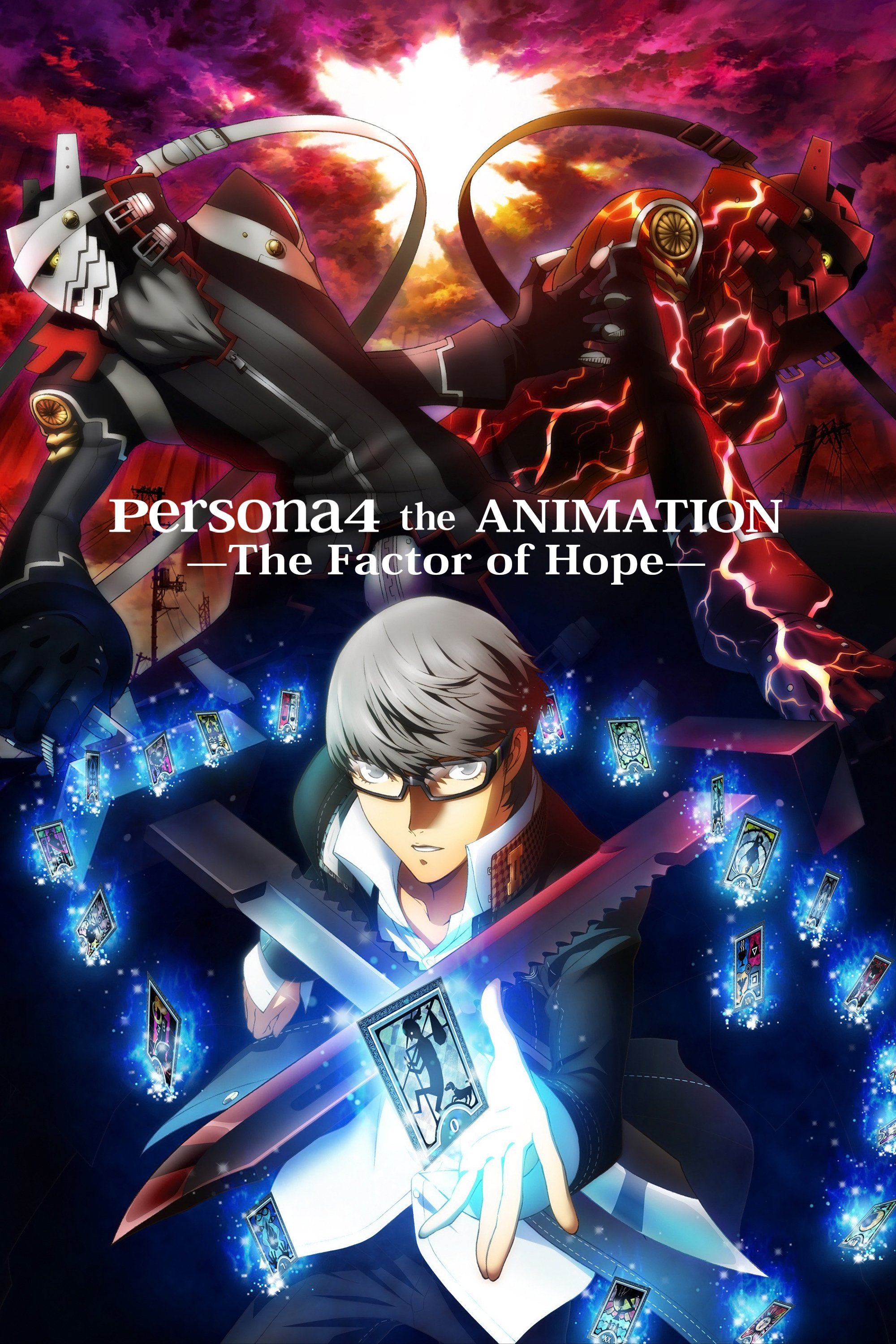 PERSONA4 the Animation -The Factor of Hope- photo
