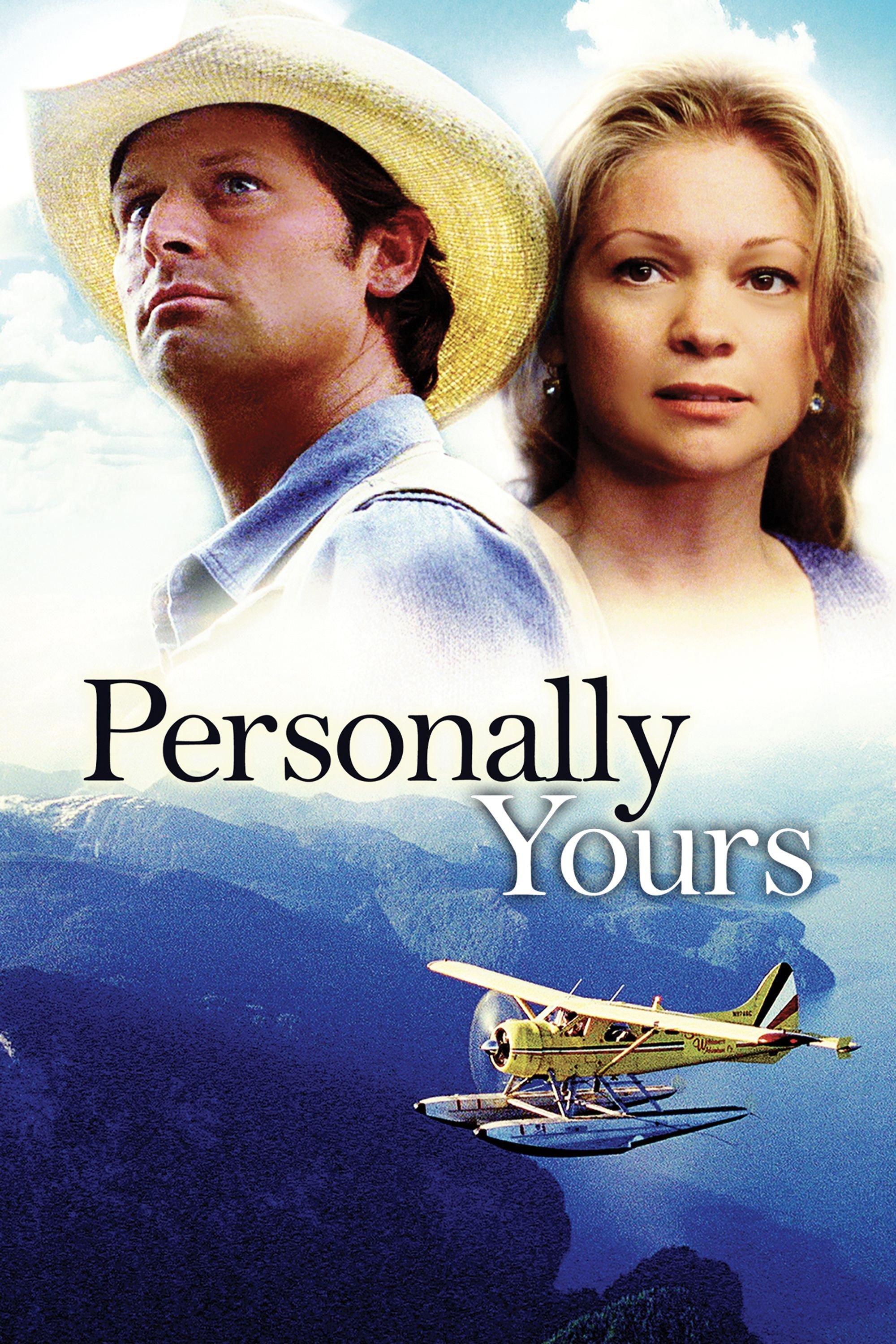 Personally Yours photo