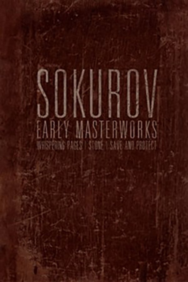 Petersburg Elegy photo