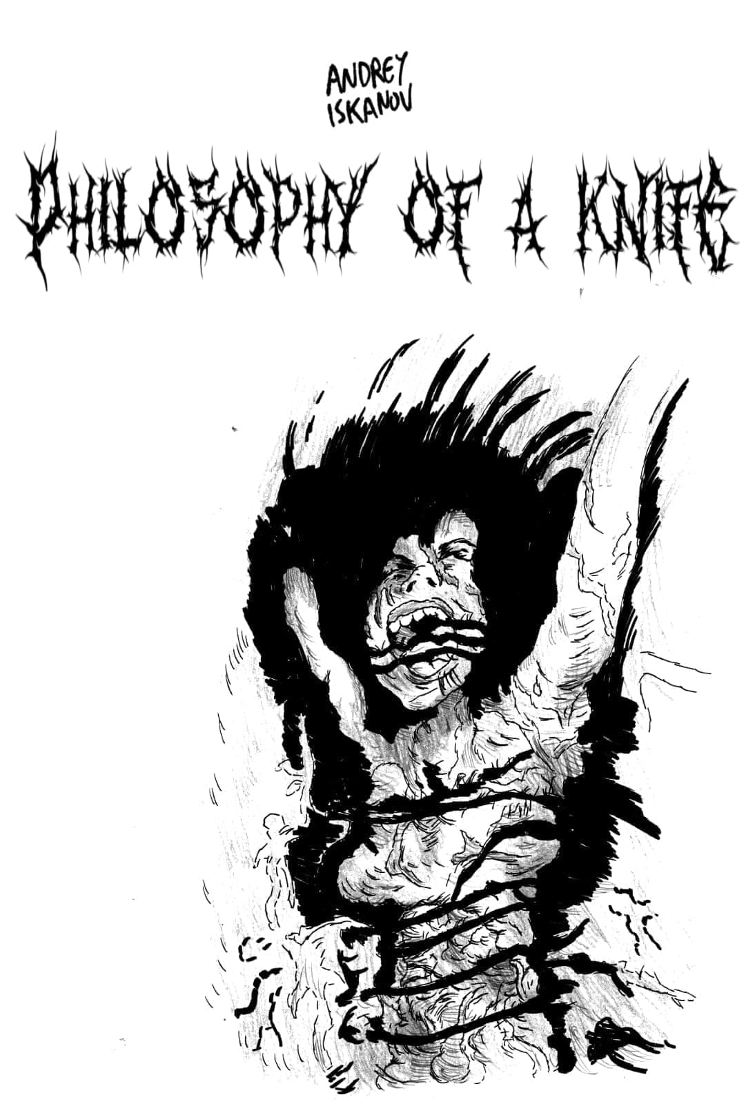 Philosophy Of a Knife photo