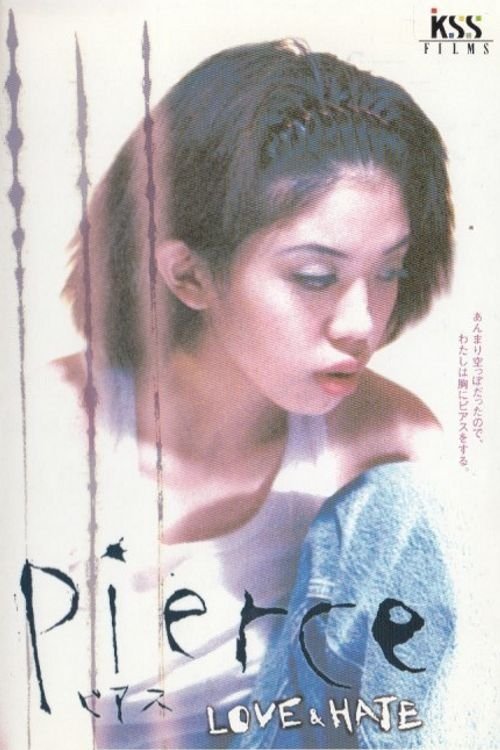 pierce LOVE&HATE photo