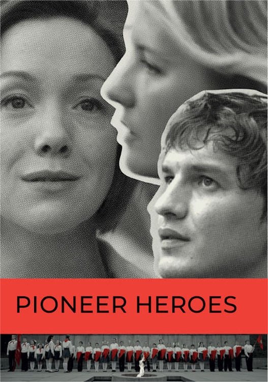 Pioneer Heroes photo