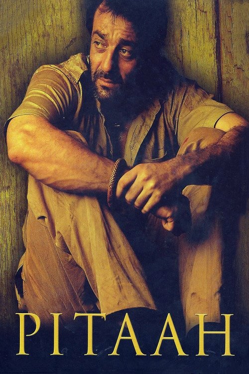 Pitaah photo