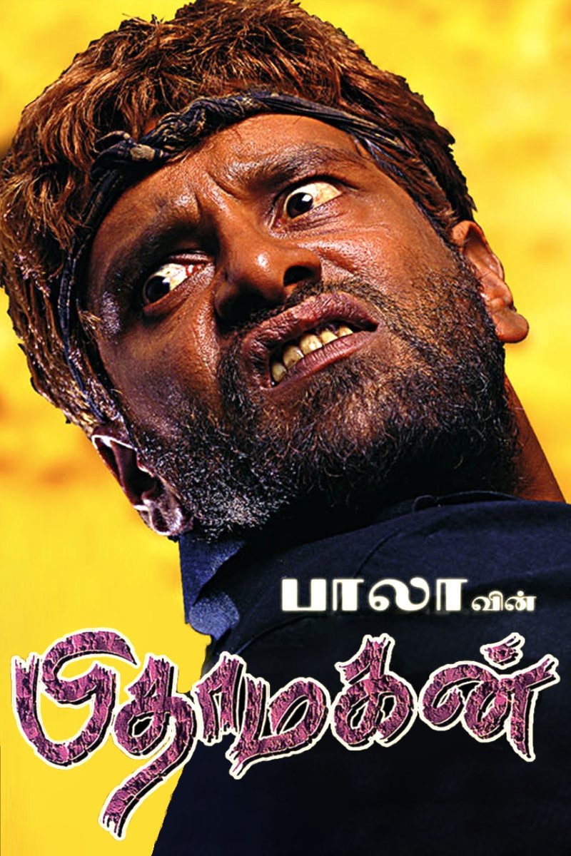 Pithamagan photo