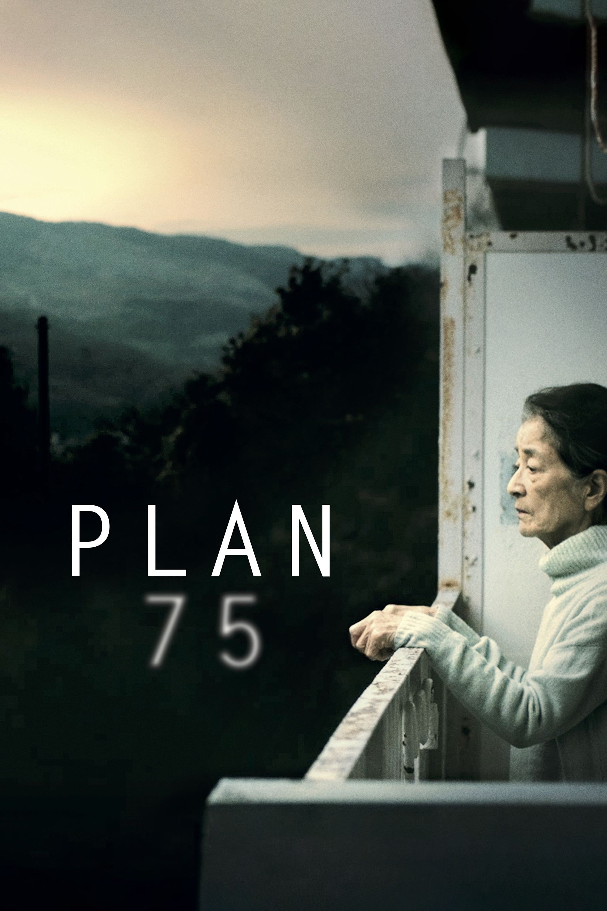 Plan 75 photo
