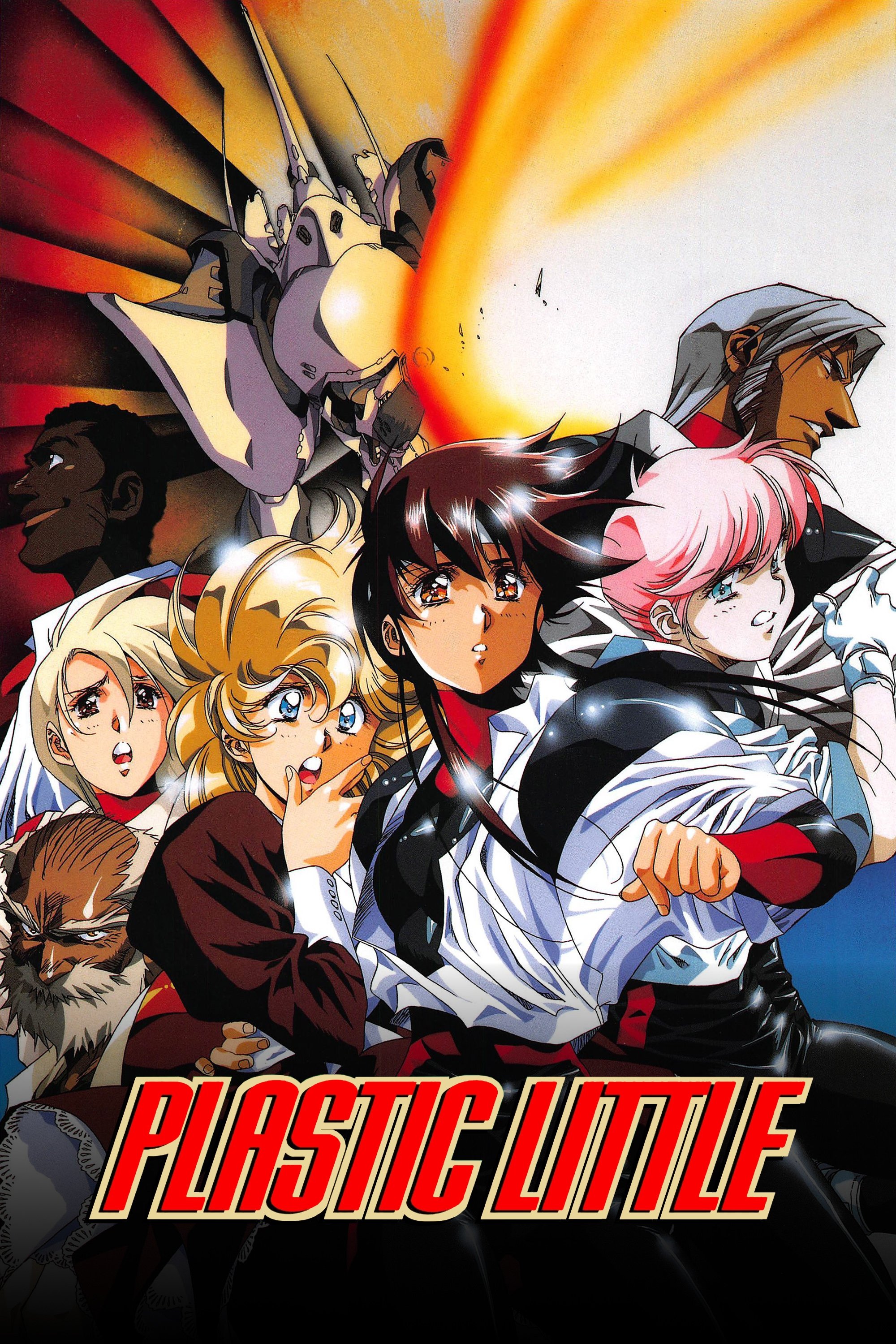 Plastic Little: The Adventures of Captain Tita photo