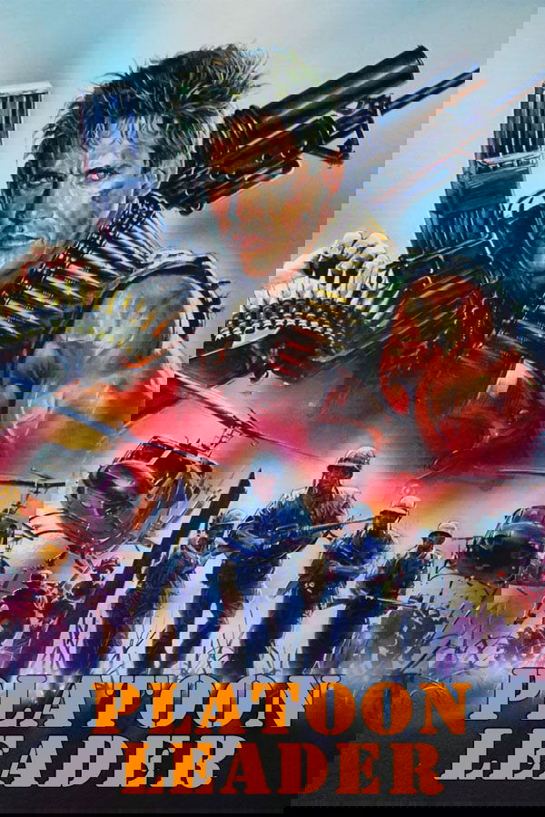 Platoon Leader photo