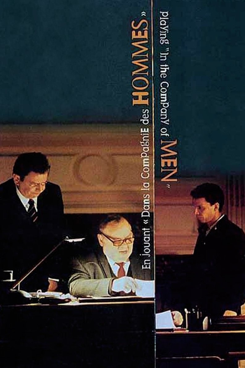 Playing 'In the Company of Men' photo