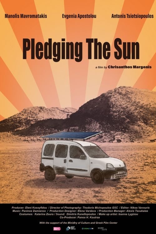 Pledging the Sun photo