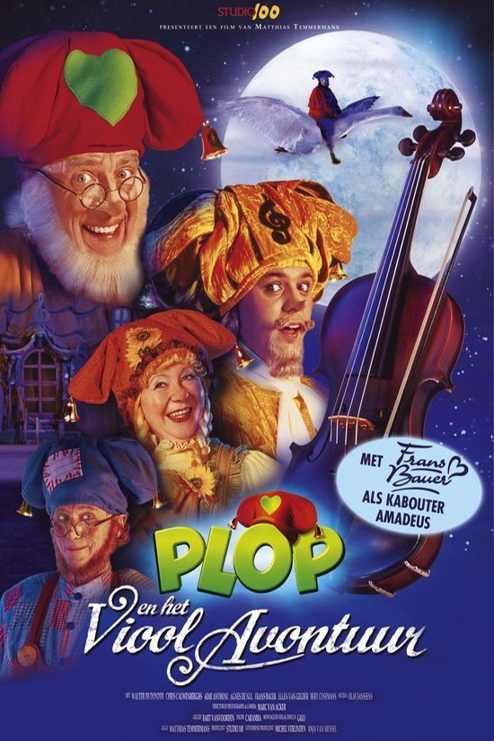 Plop: The Violin Adventure photo