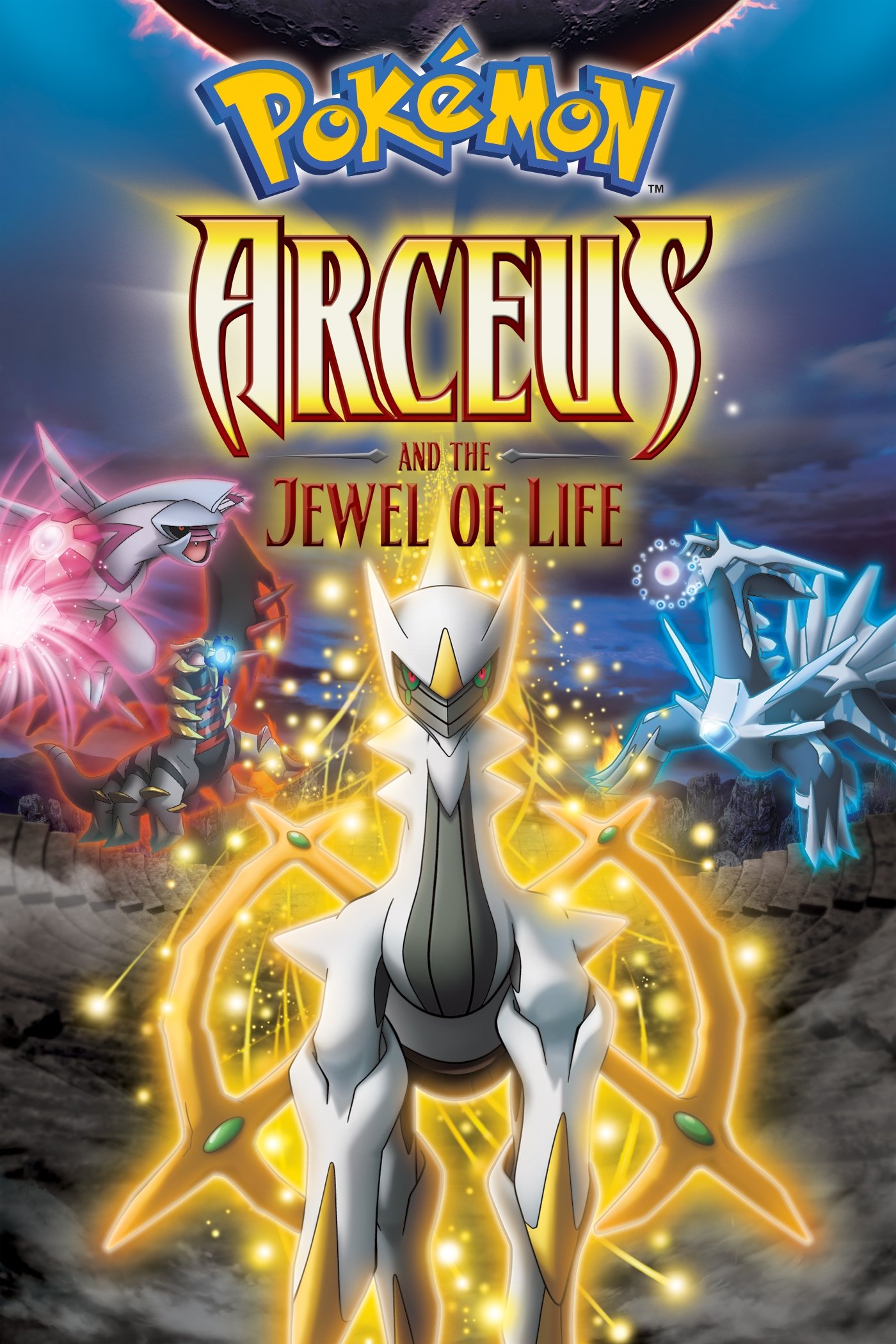 Pokémon: Arceus and the Jewel of Life photo