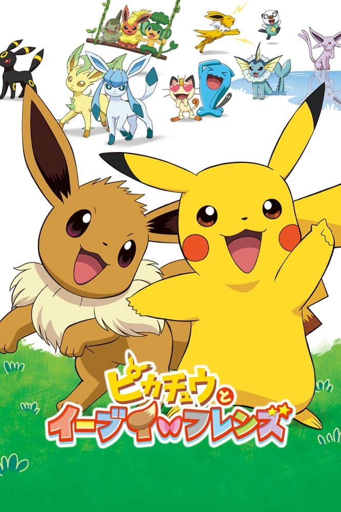 Pokémon: Eevee & Friends photo