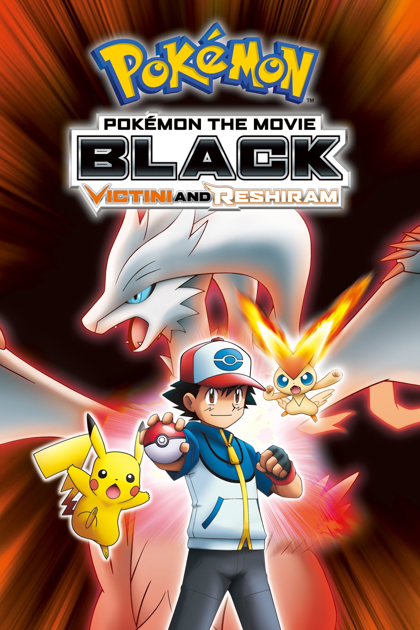 Pokémon the Movie: Black - Victini and Reshiram photo