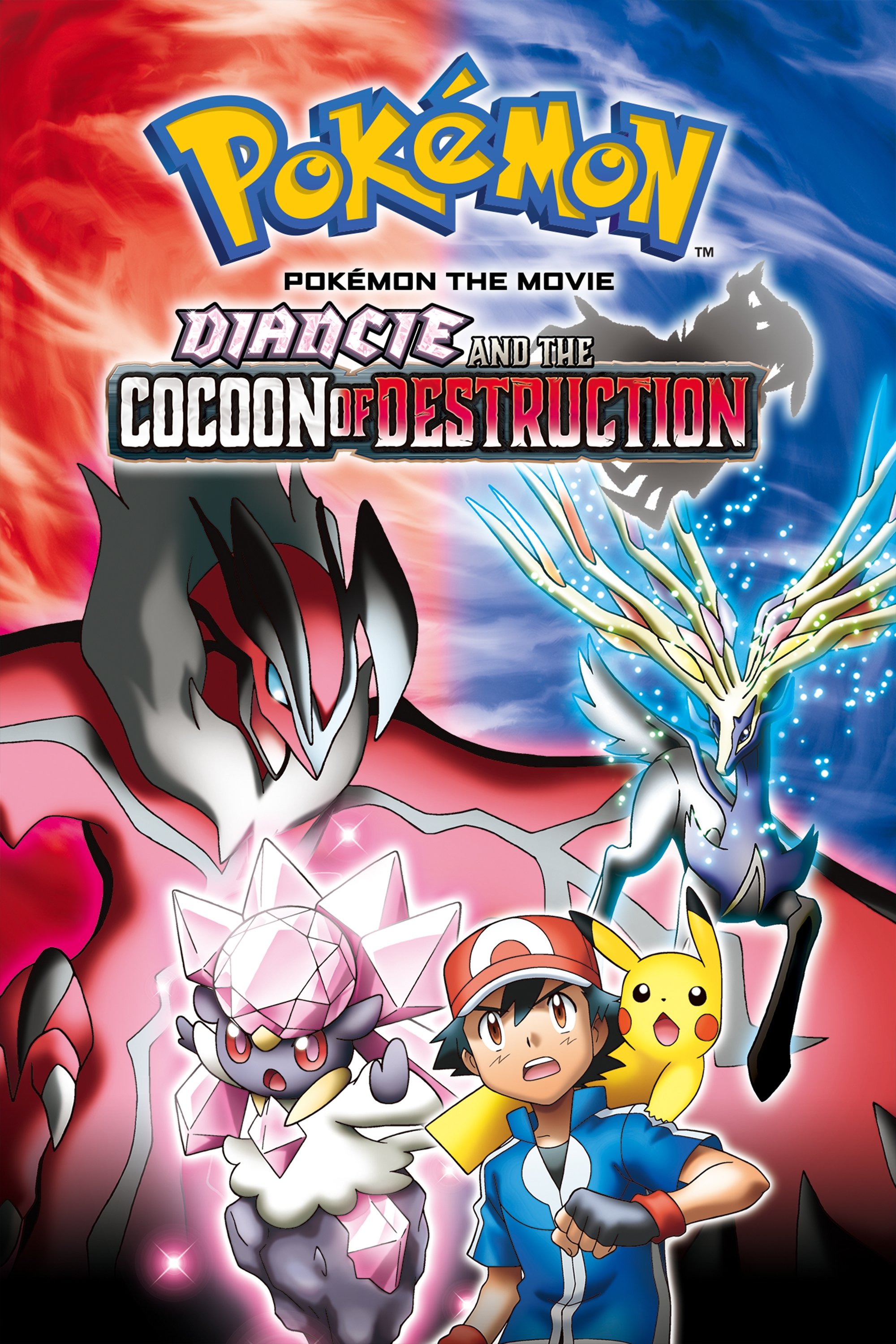 Pokémon the Movie: Diancie and the Cocoon of Destruction photo