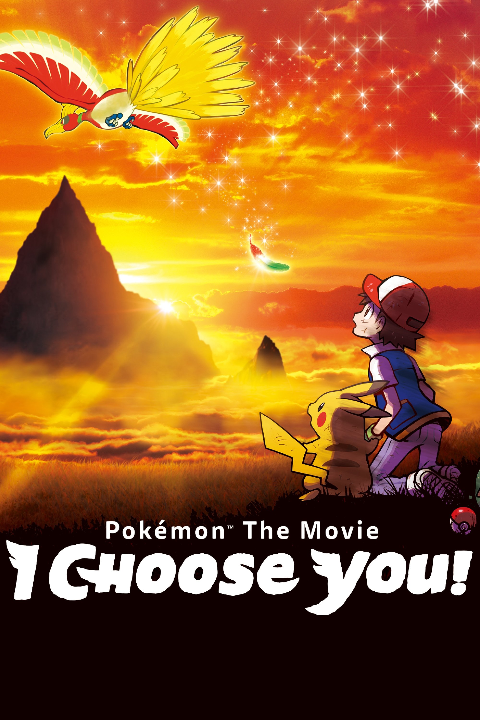 Pokémon the Movie: I Choose You! photo