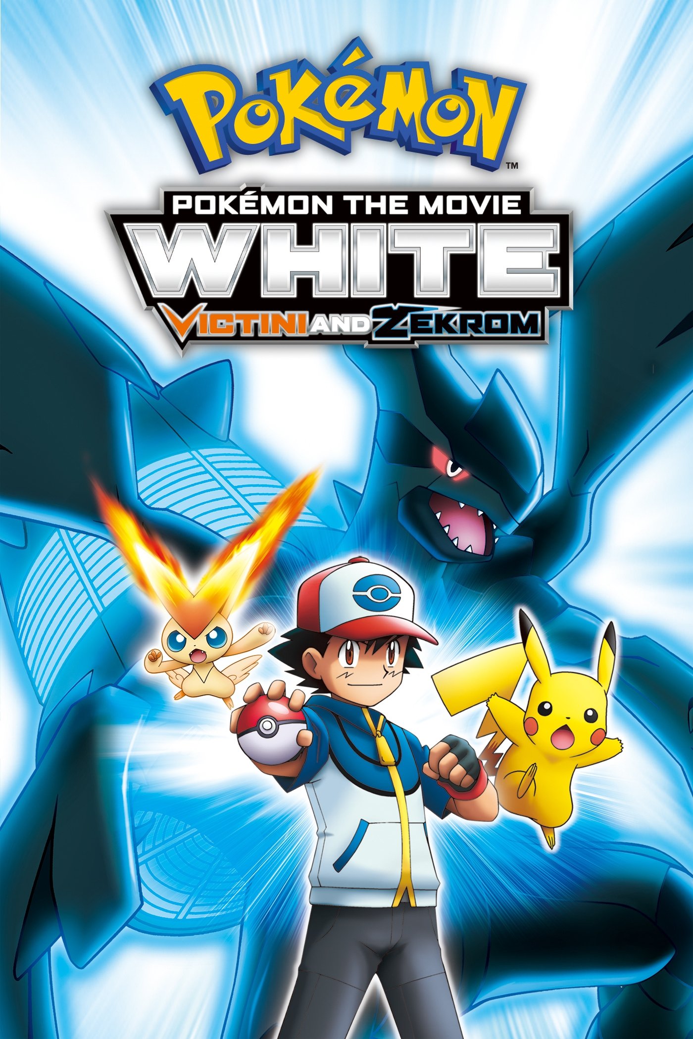 Pokémon the Movie: White - Victini and Zekrom photo