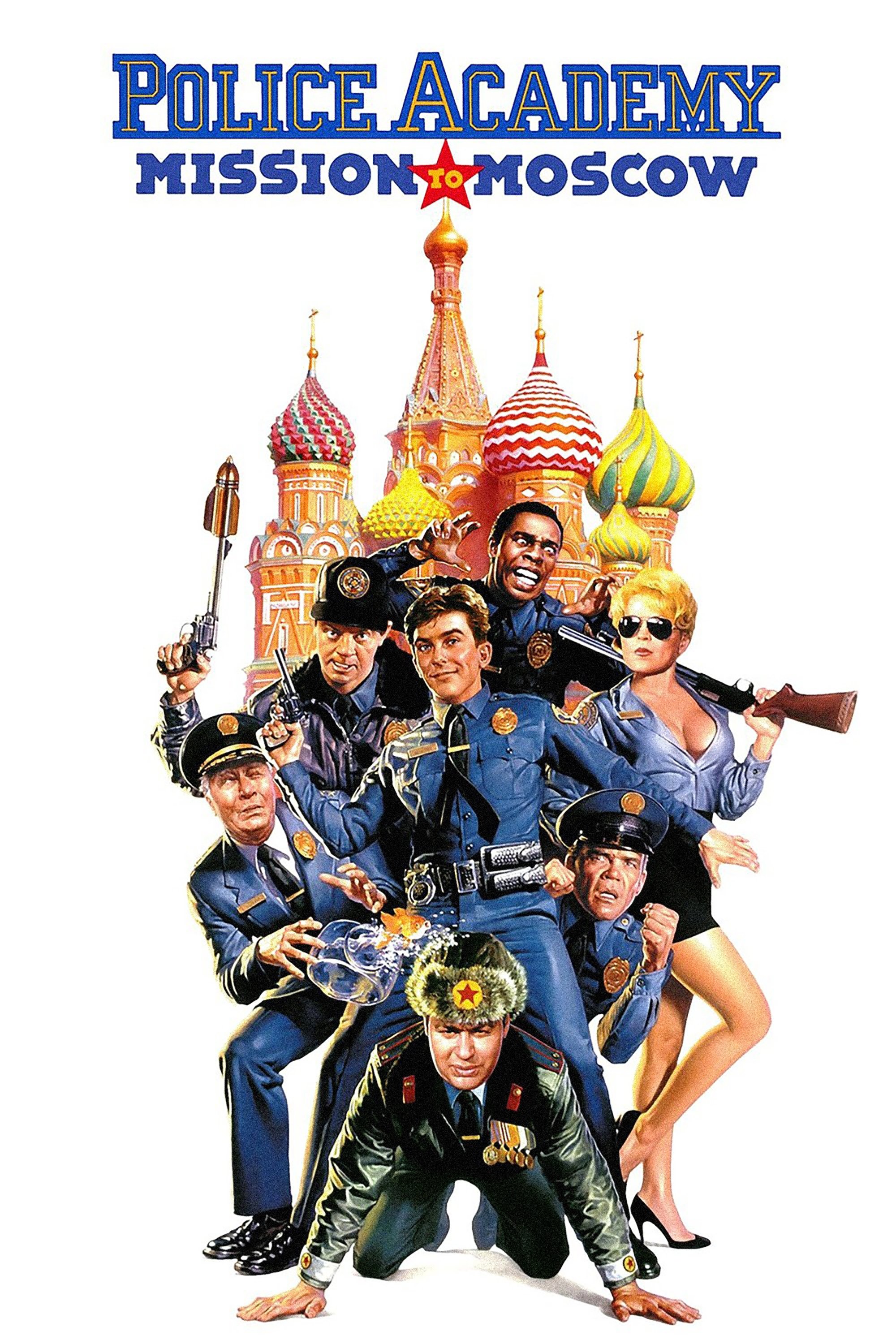 Police Academy: Mission to Moscow photo