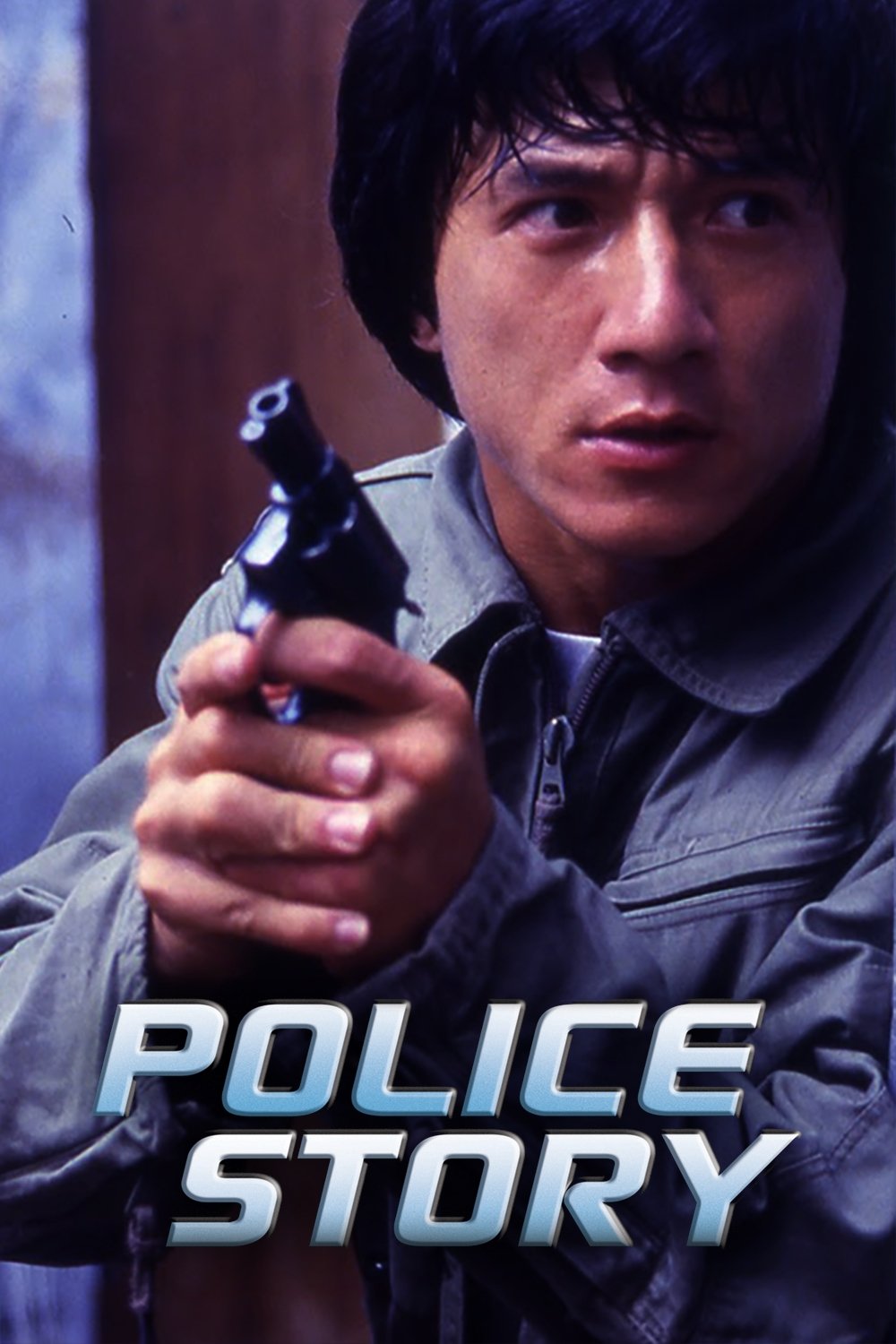 Police Story photo