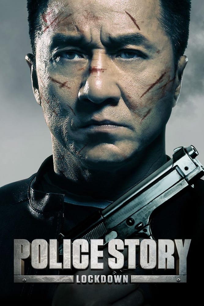 Police Story: Lockdown photo