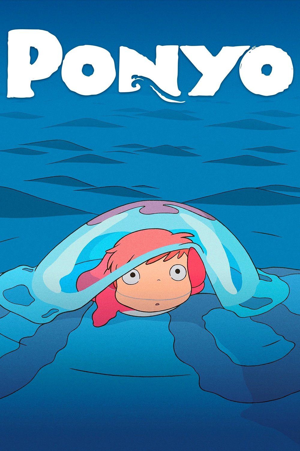 Ponyo photo