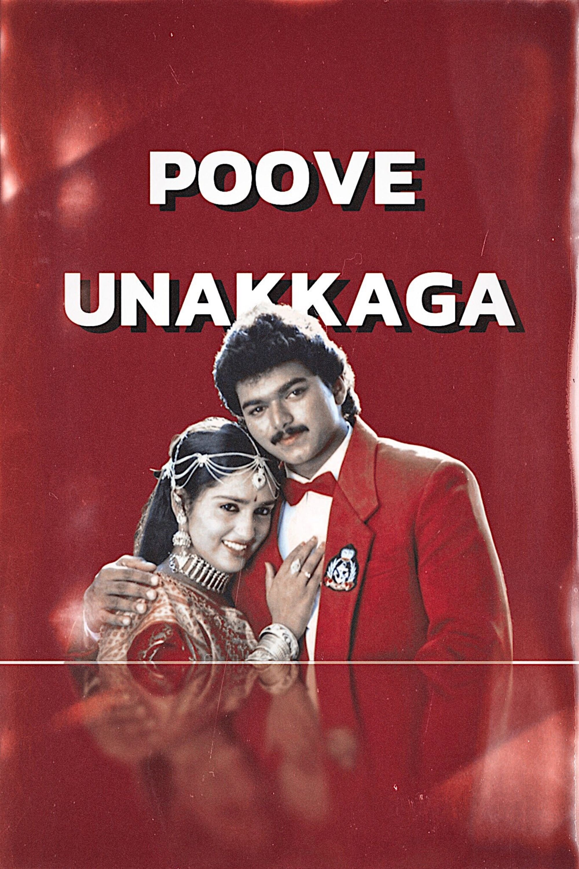 Poove Unakkaga photo