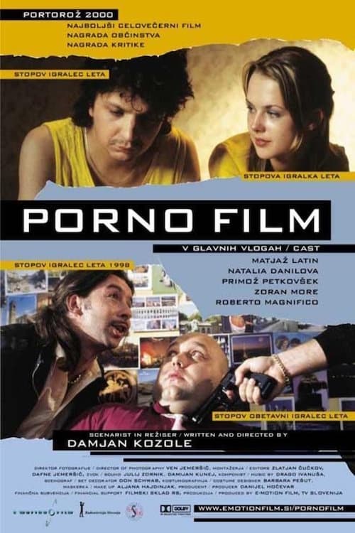 Porno Movie photo