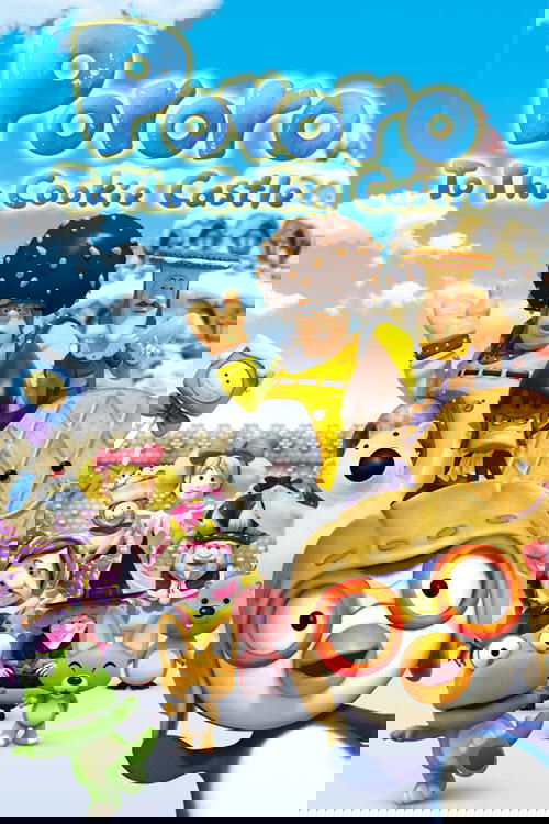 Pororo to the Cookie Castle photo