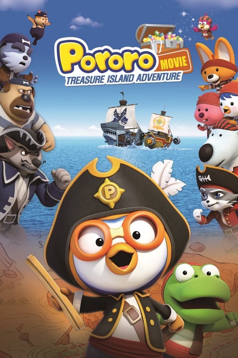 Pororo: Treasure Island Adventure photo