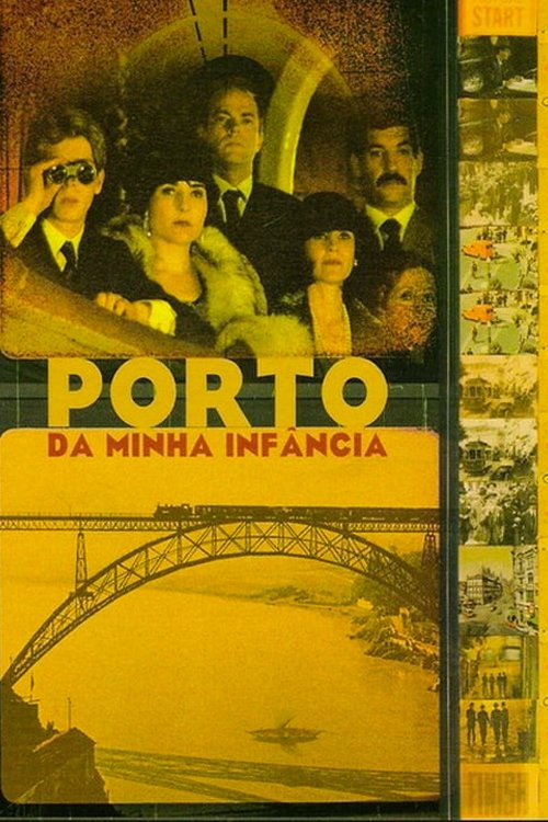 Porto of My Childhood photo