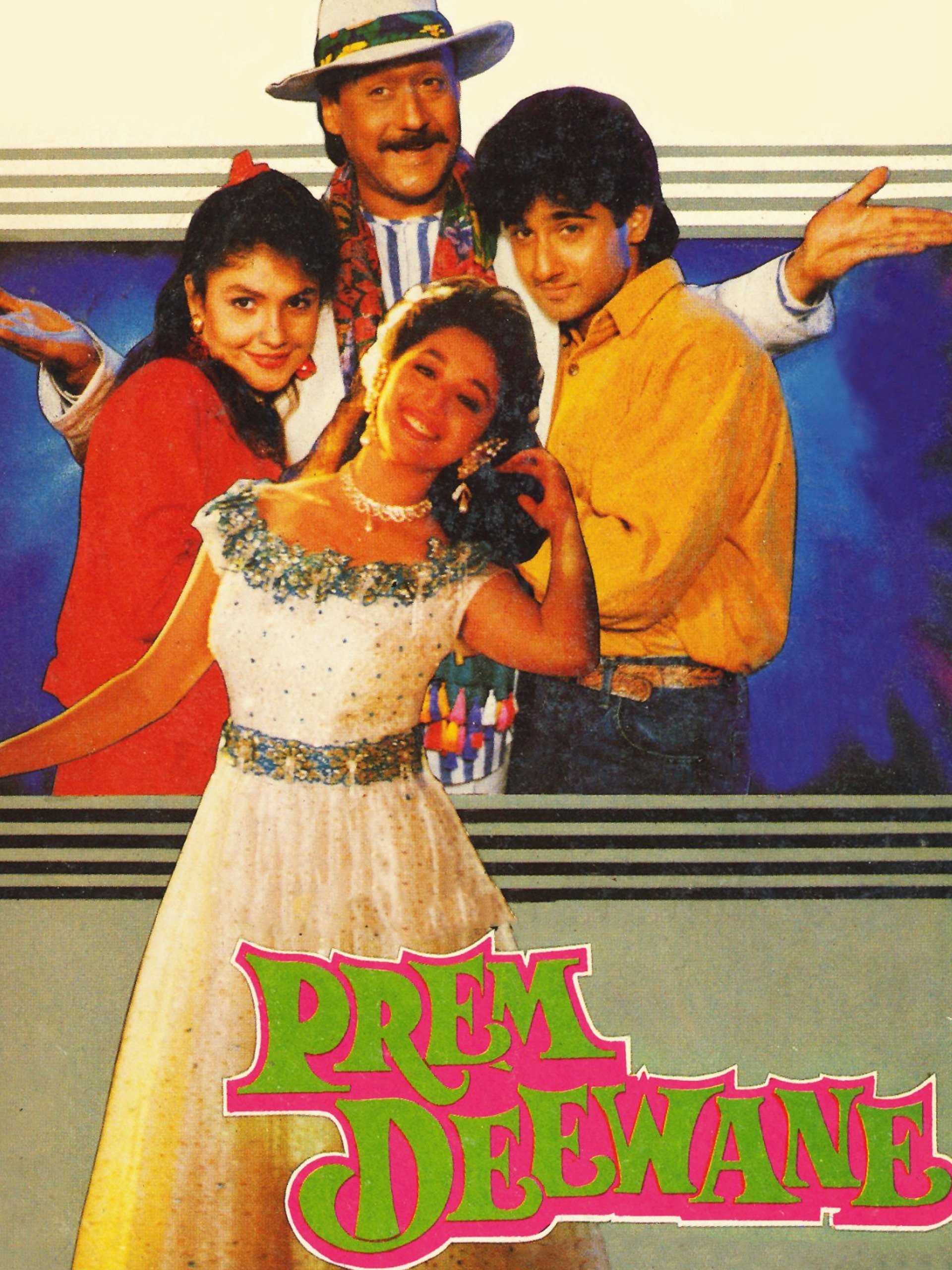 Prem Deewane photo