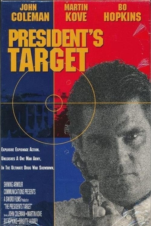 President's Target photo