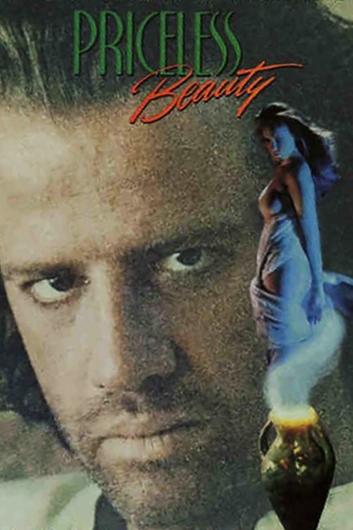 Priceless Beauty photo
