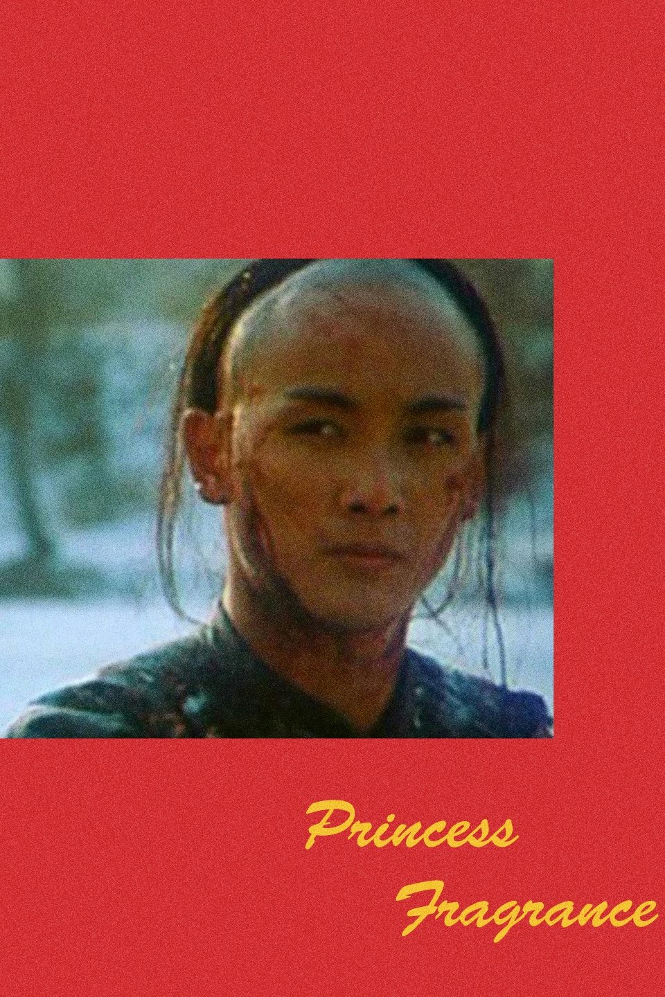 Princess Fragrance photo