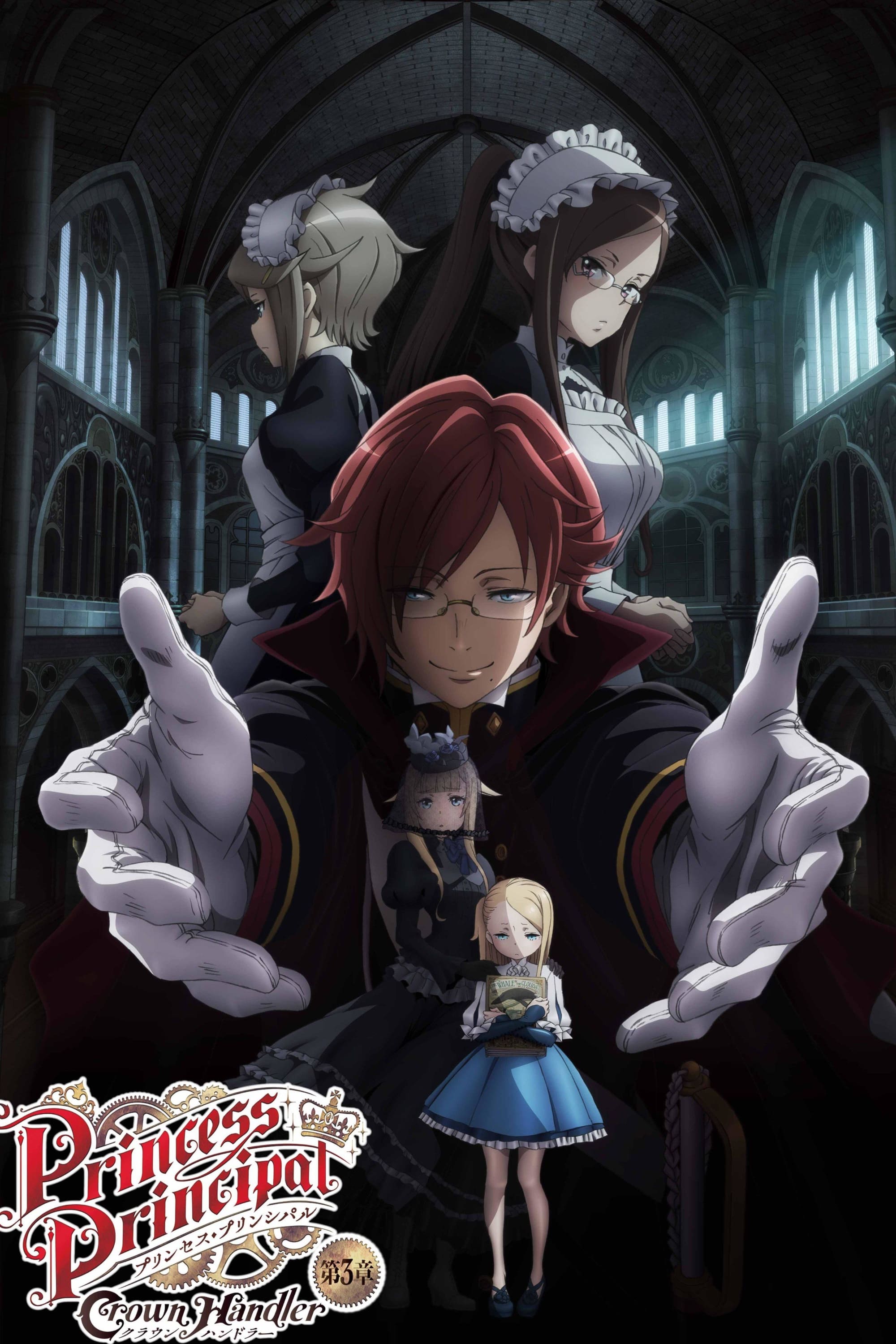 Princess Principal: Crown Handler - Chapter 3 photo