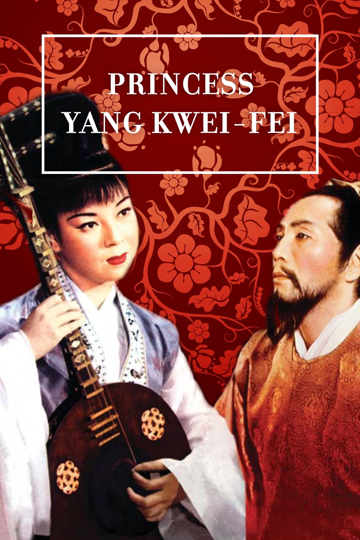 Princess Yang Kwei-fei photo