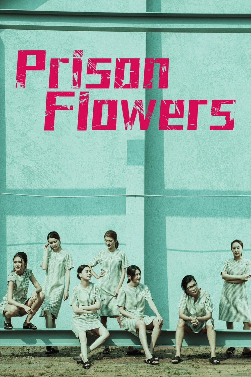 Prison Flowers photo