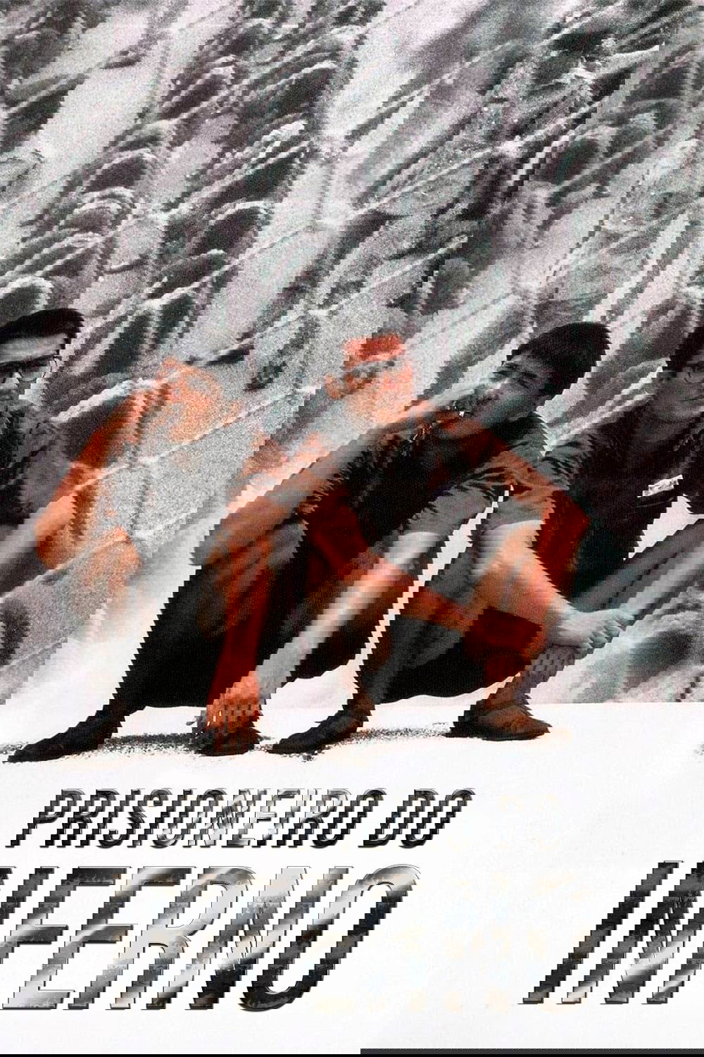 Prison on Fire photo