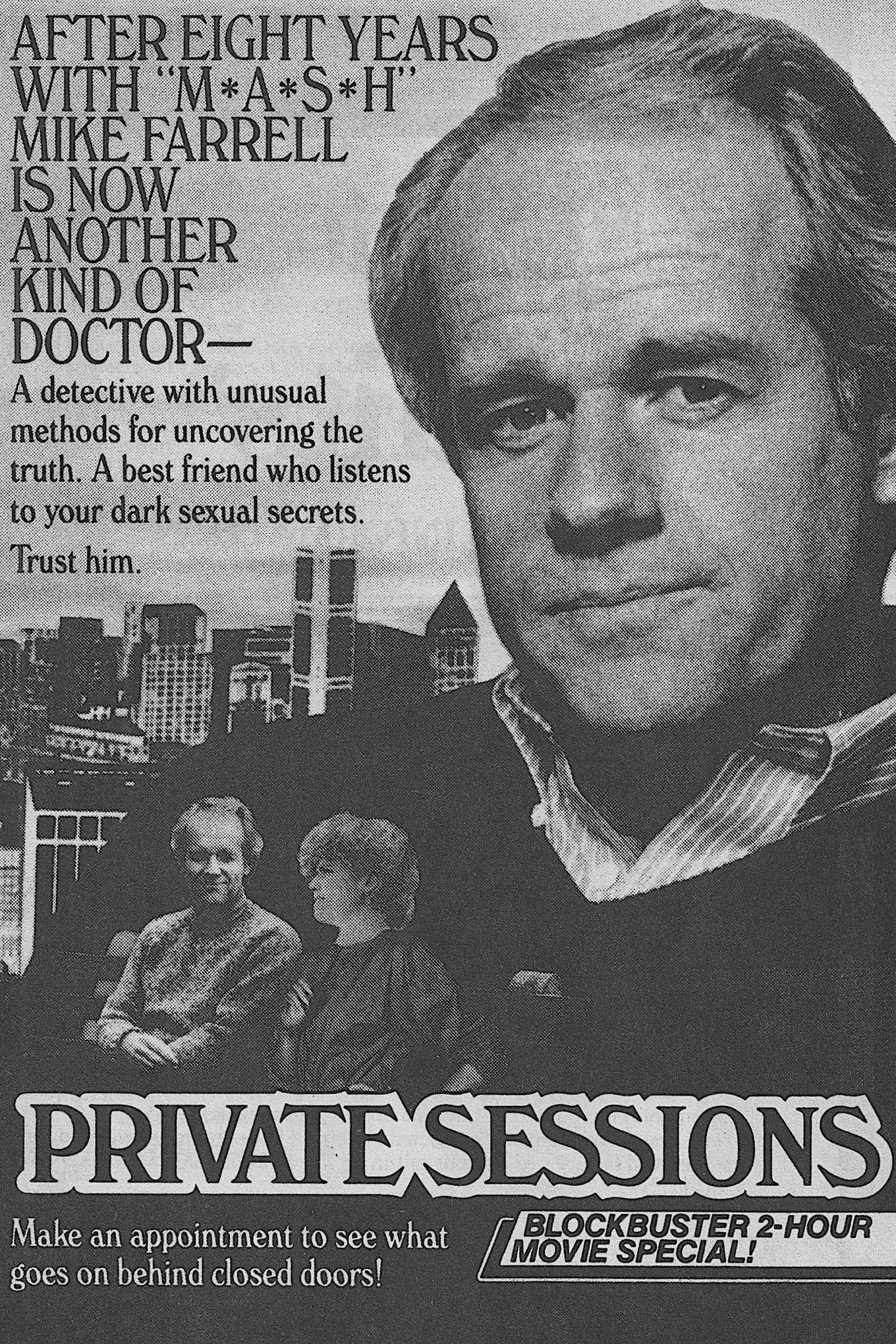 Private Sessions photo