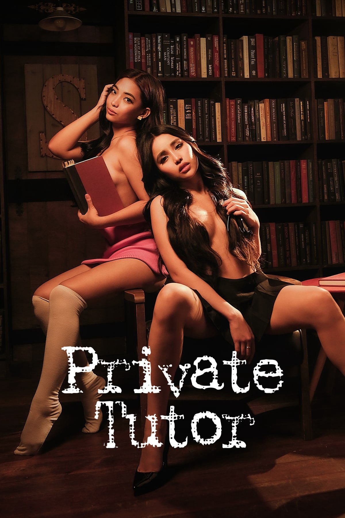 Private Tutor photo