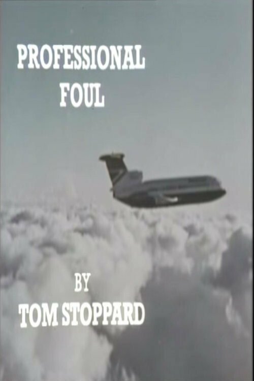 Professional Foul photo