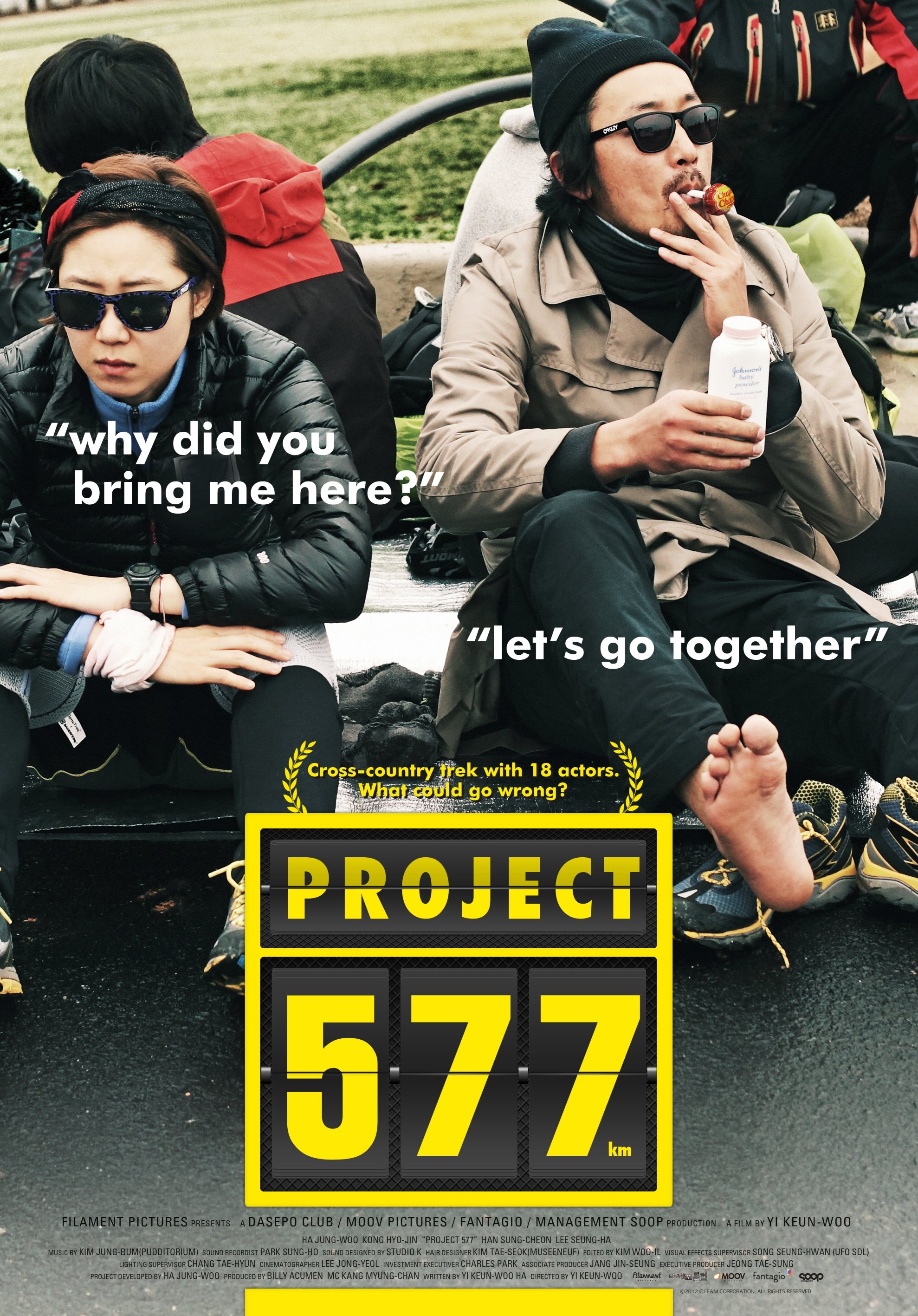 Project 577 photo