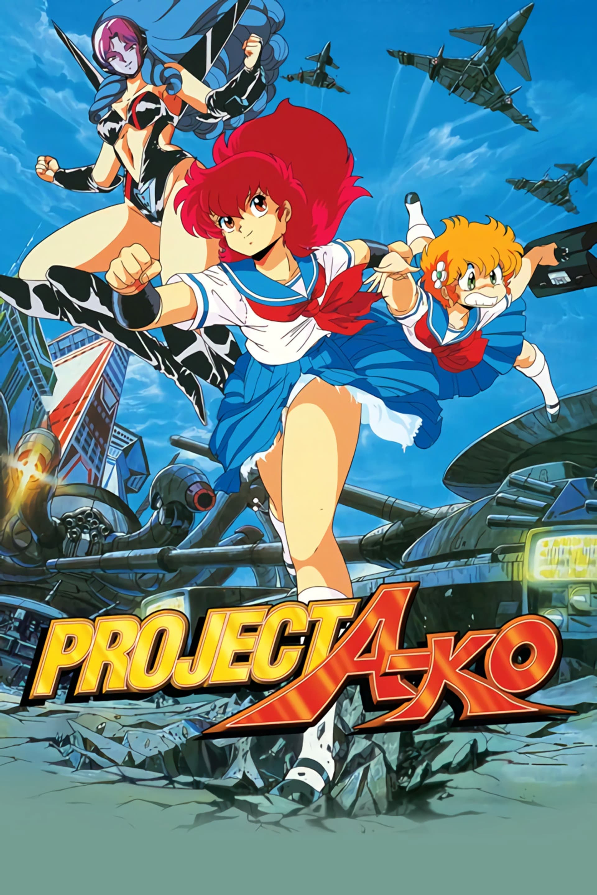 Project A-Ko photo