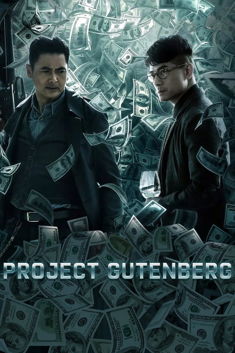 Project Gutenberg photo