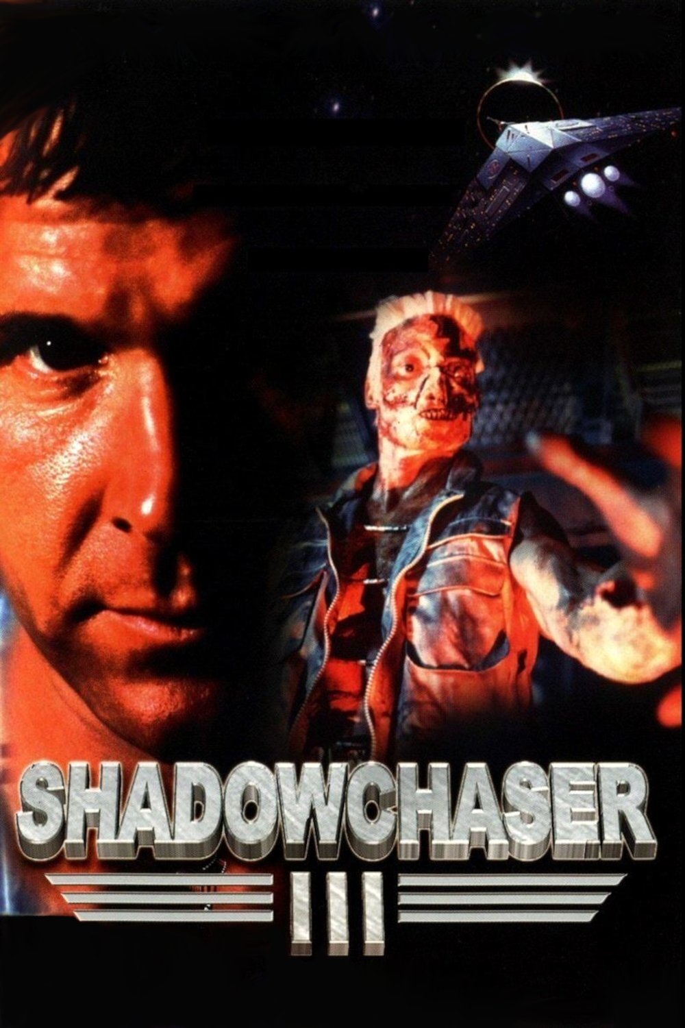 Project Shadowchaser III photo