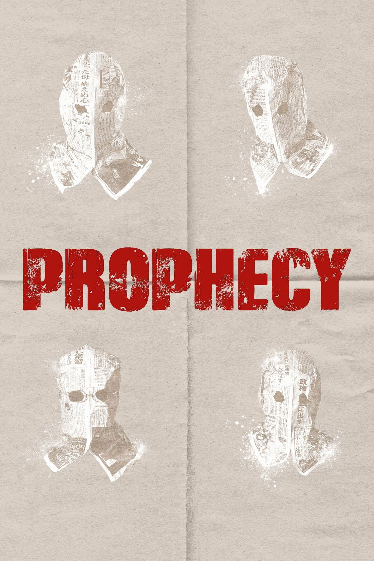 Prophecy photo