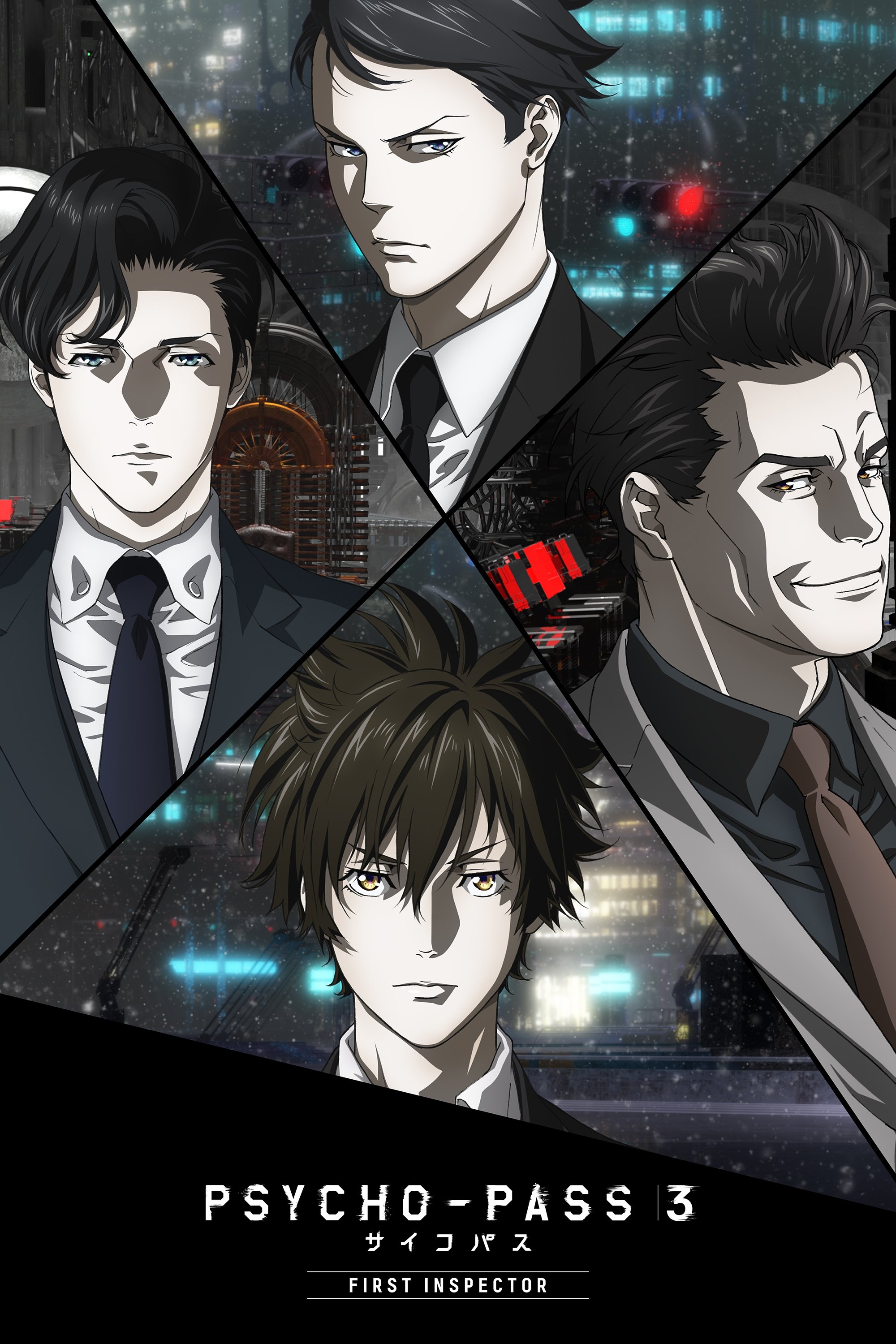 Psycho-Pass 3: First Inspector photo